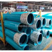 لوله های پلی با کارایی بالا برای تامین آب